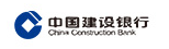 中国建设银行